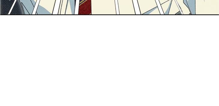 The-Bad-Life-By-Baek-Nara-Eng page 9