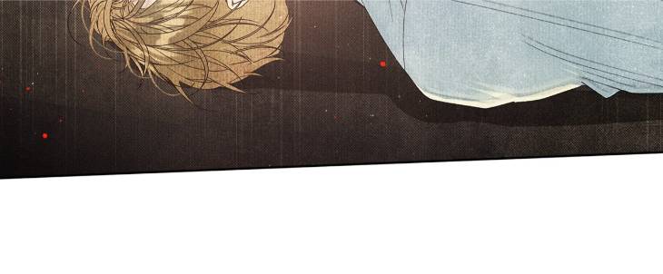 The-Bad-Life-By-Baek-Nara-Eng page 17