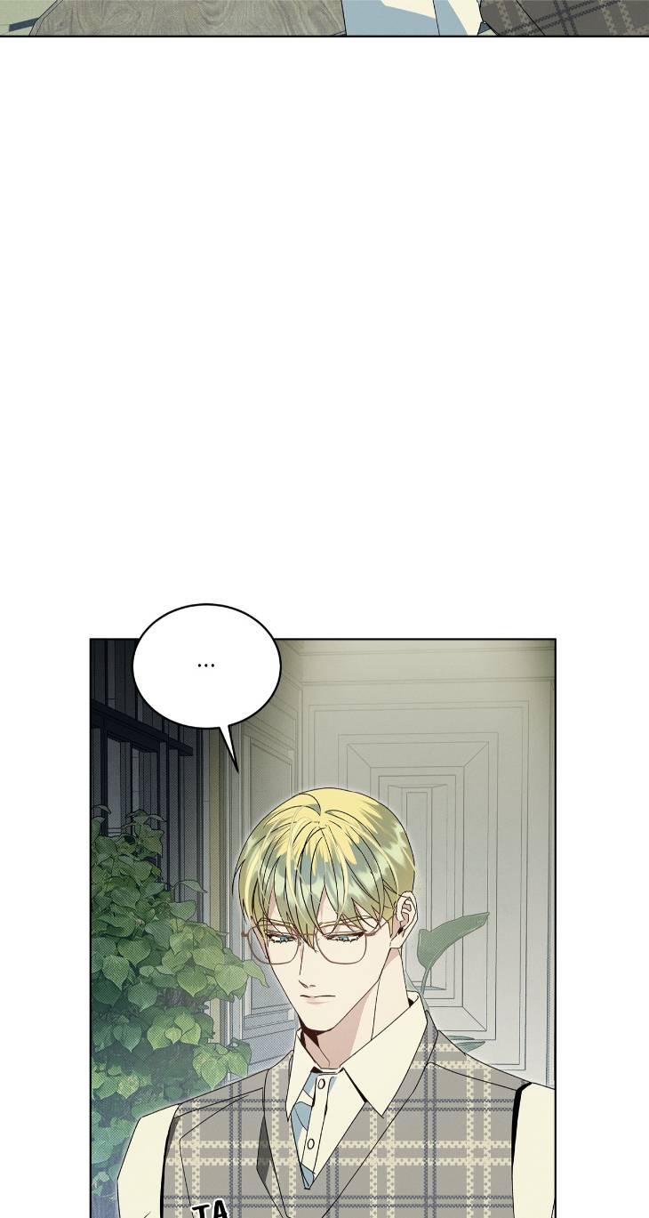 The-Bad-Life-By-Baek-Nara-Eng page 12