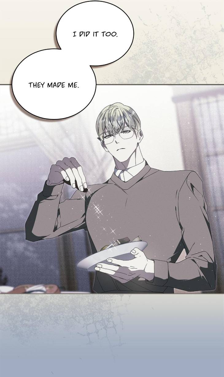 The-Bad-Life-By-Baek-Nara-Eng page 13