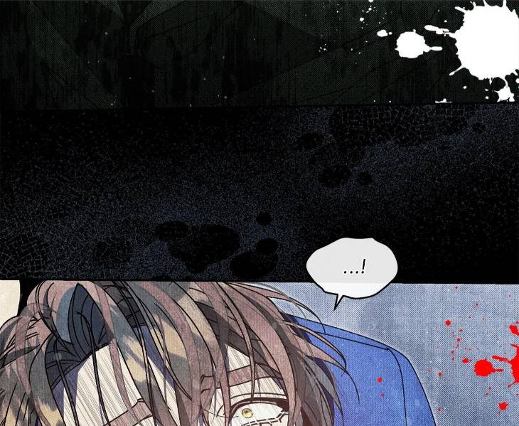 The-Bad-Life-By-Baek-Nara-Eng page 32