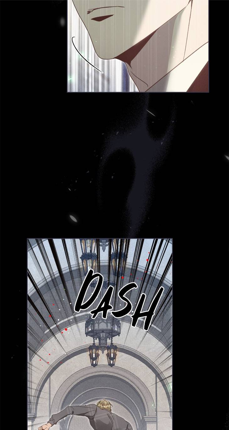 The-Bad-Life-By-Baek-Nara-Eng page 17