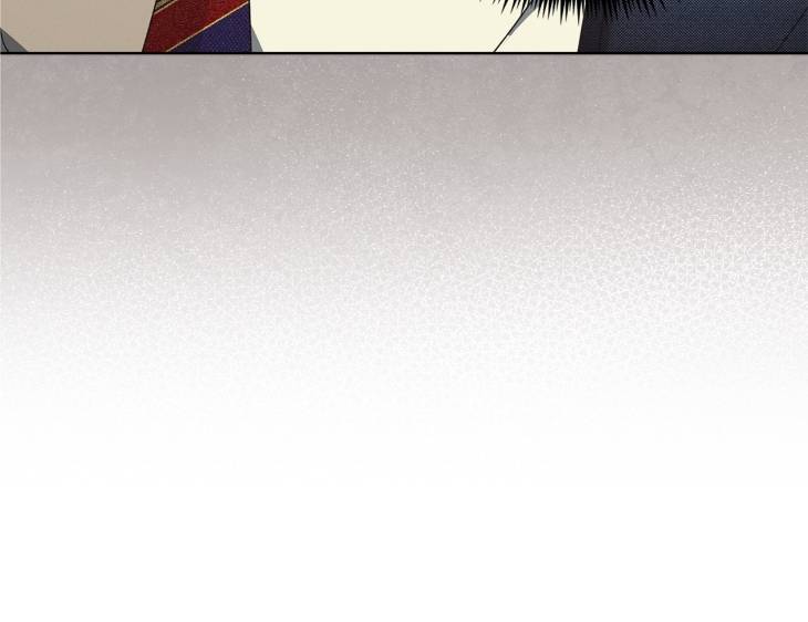 The-Bad-Life-By-Baek-Nara-Eng page 21