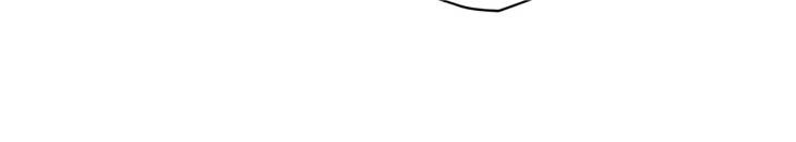 The-Bad-Life-By-Baek-Nara-Eng page 6