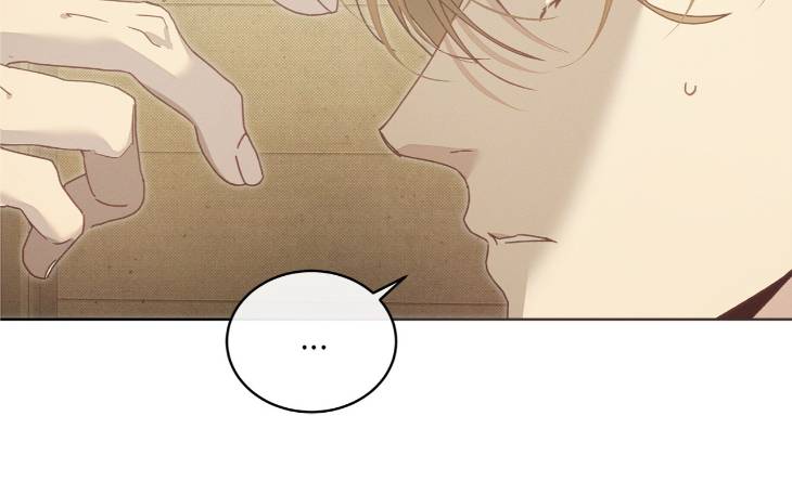 The-Bad-Life-By-Baek-Nara-Eng page 50