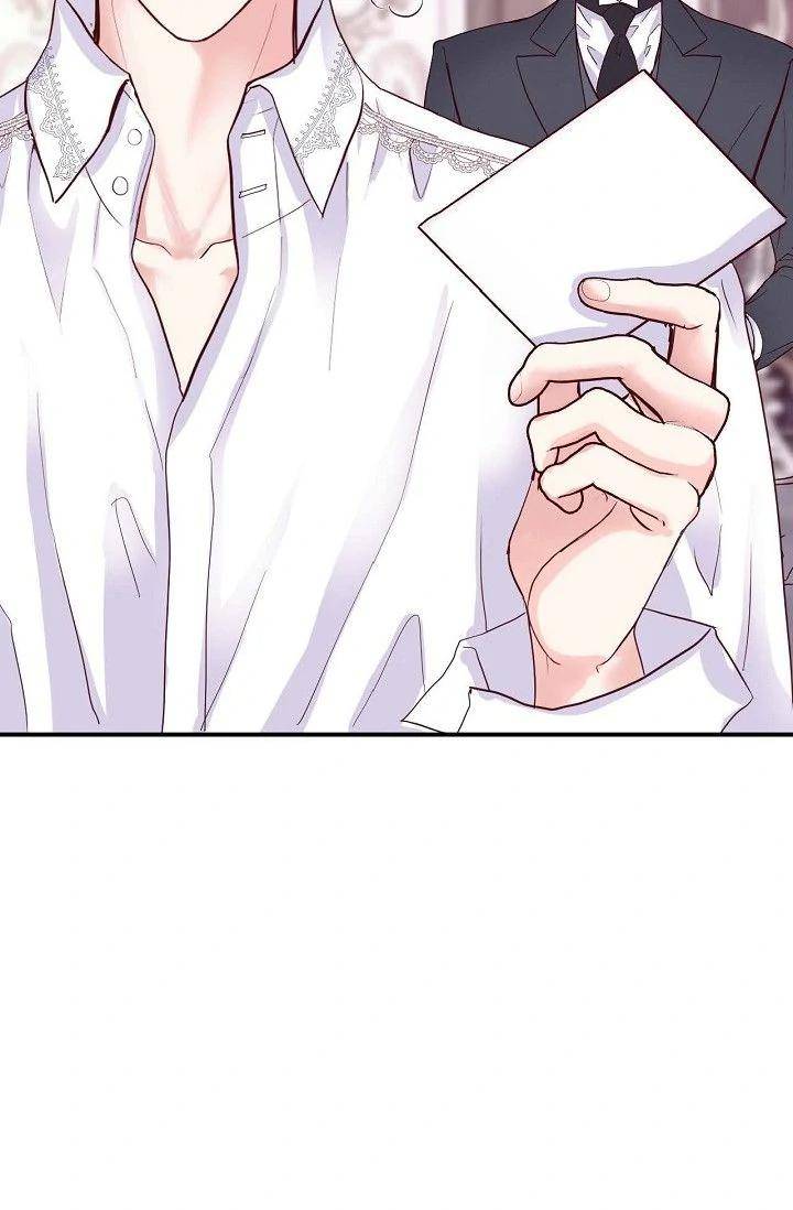 The-Bride-Of-Darkness-By-Hongye-Eng page 51