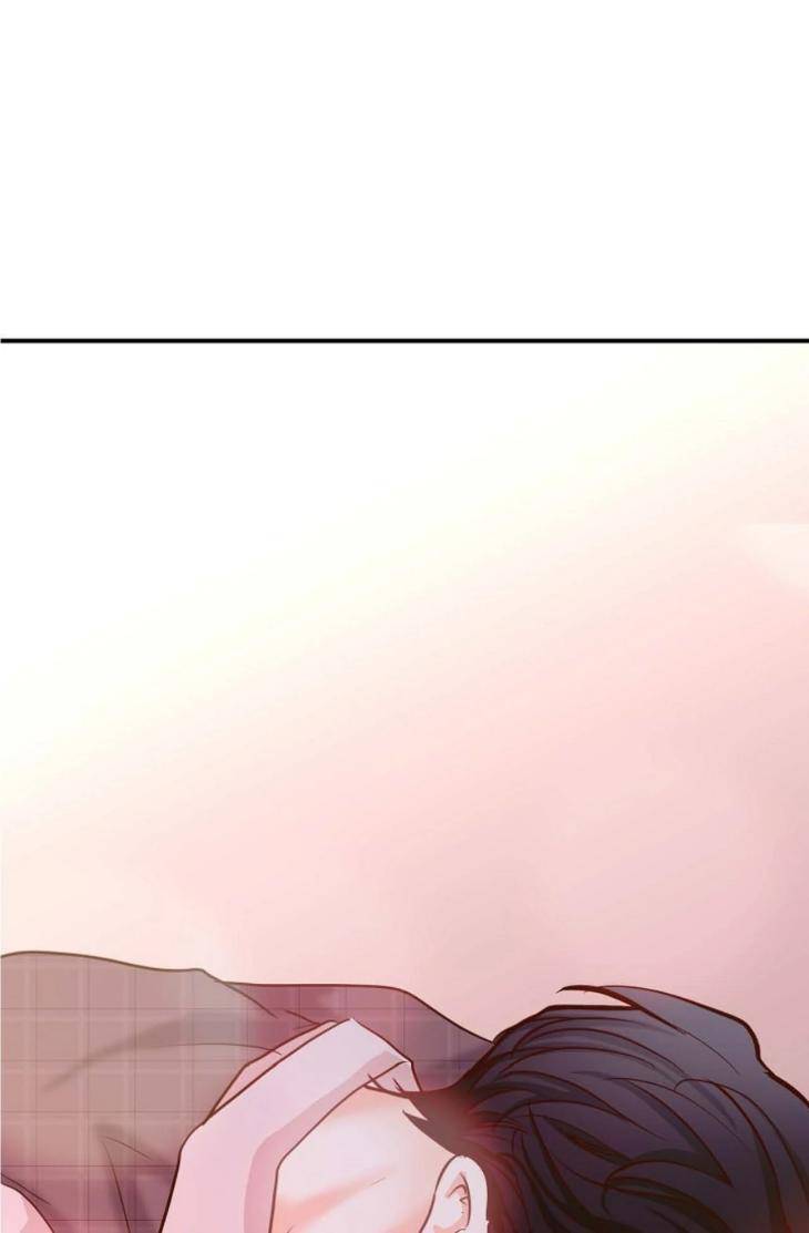 The-Bride-Of-Darkness-By-Hongye-Eng page 82
