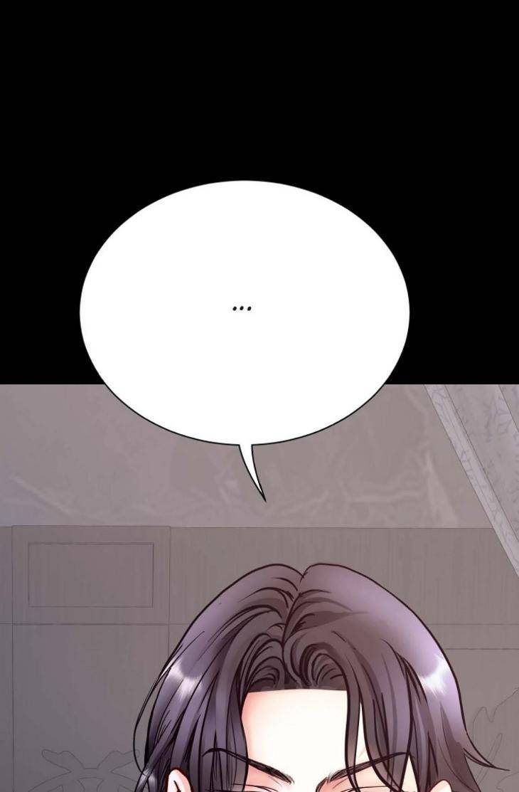The-Bride-Of-Darkness-By-Hongye-Eng page 129