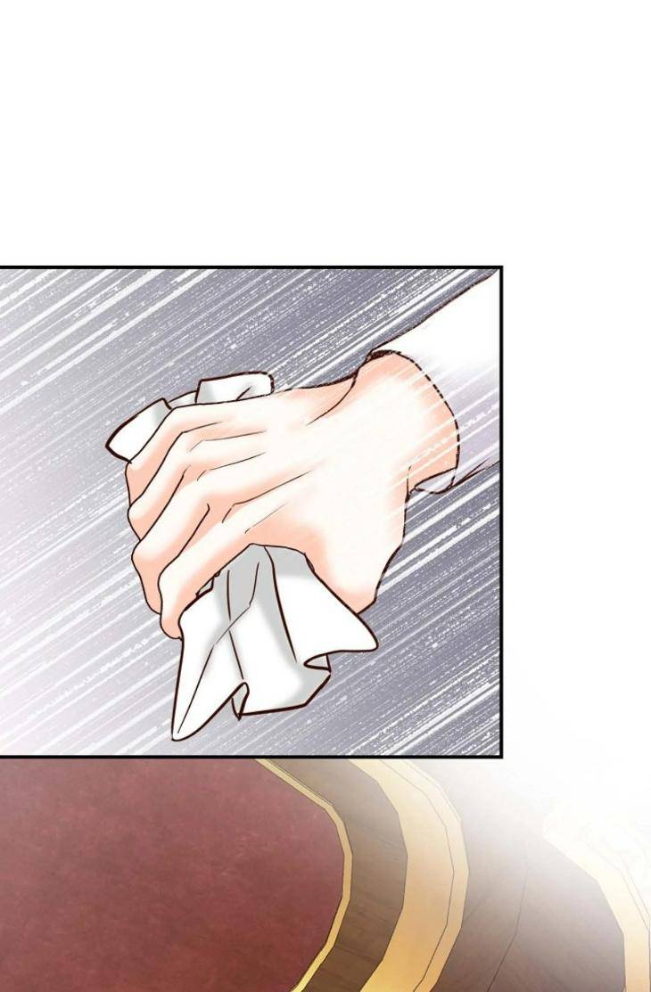 The-Bride-Of-Darkness-By-Hongye-Eng page 81