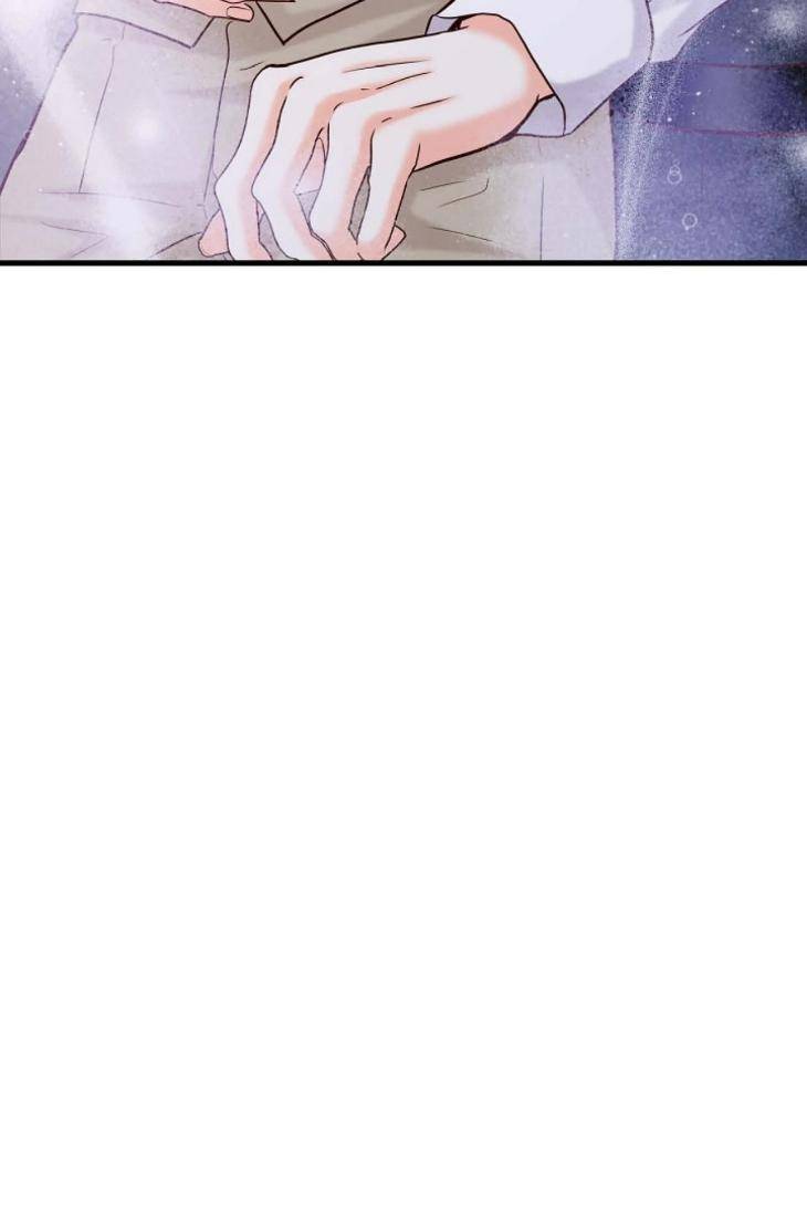 The-Bride-Of-Darkness-By-Hongye-Eng page 89