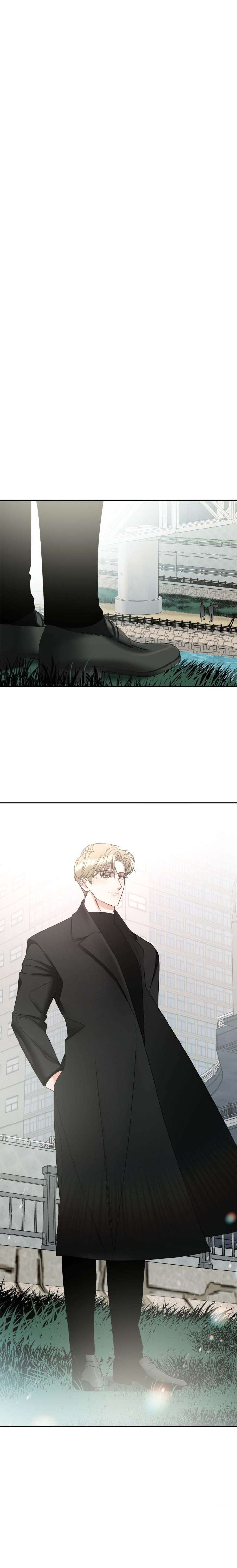The-Case-Of-Doctor-Agato-By-Seorok-Uncensored-Eng page 25