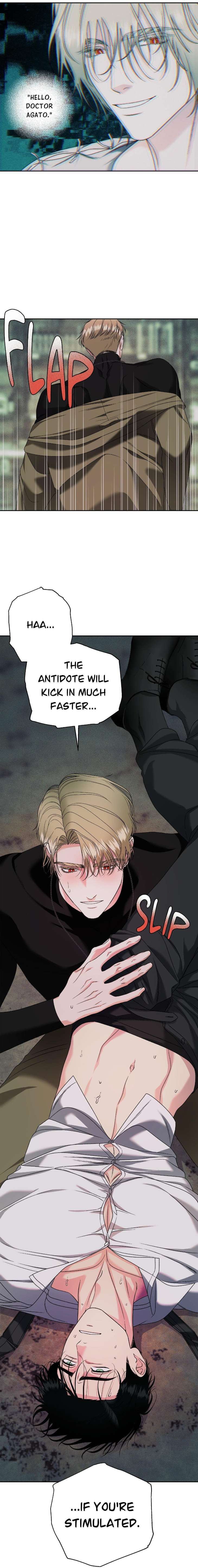 The-Case-Of-Doctor-Agato-By-Seorok-Uncensored-Eng page 9