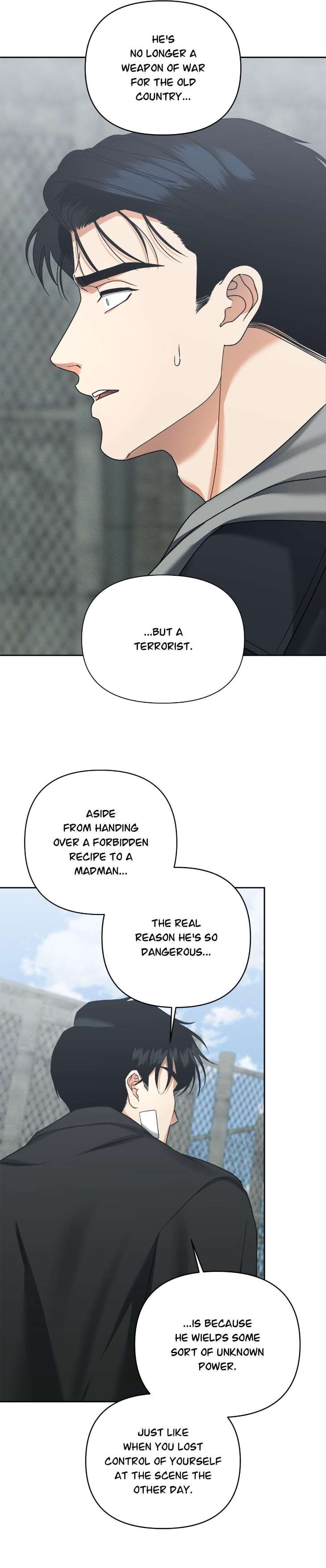 The-Case-Of-Doctor-Agato-By-Seorok-Uncensored-Eng page 23