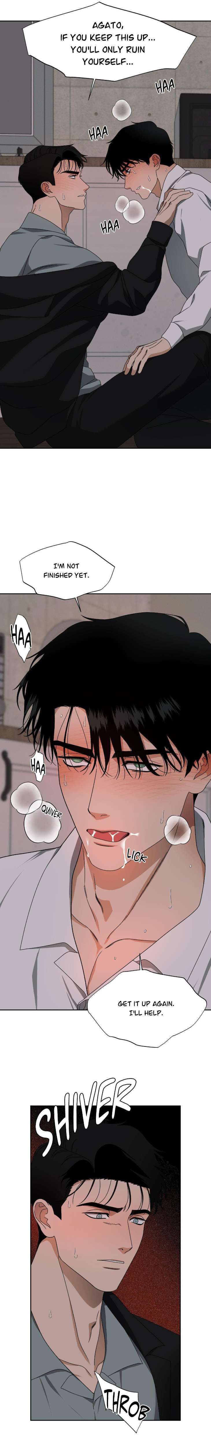 The-Case-Of-Doctor-Agato-By-Seorok-Uncensored-Eng page 11