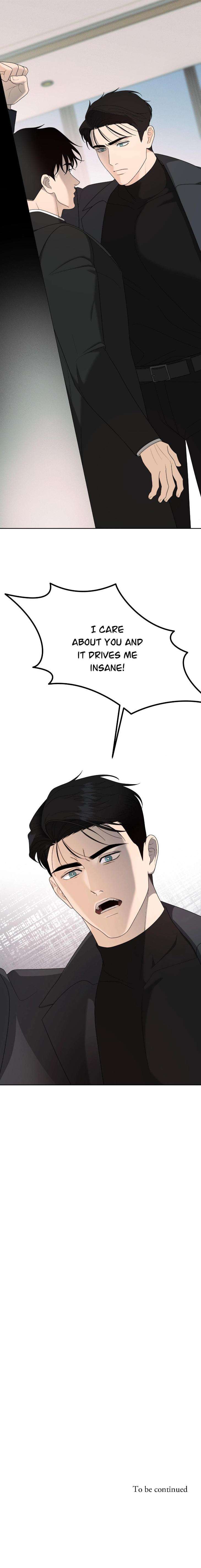 The-Case-Of-Doctor-Agato-By-Seorok-Uncensored-Eng page 6