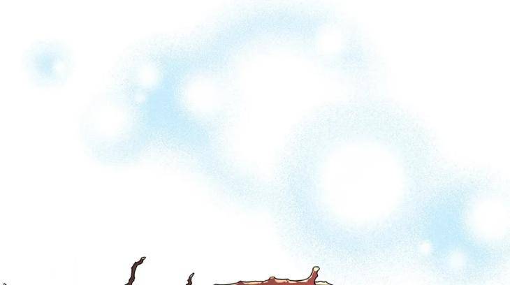The-Clandestine-Marriage-Of-A-Fox-By-Han-Si-Won-Uncensored-Eng chapter_003 thumbnail