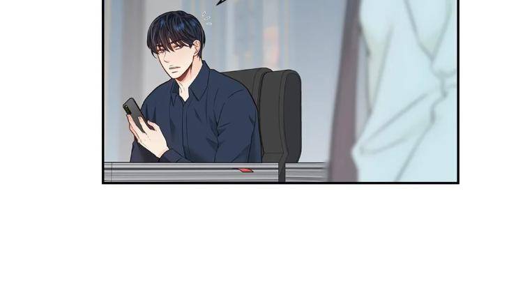 The-Clandestine-Marriage-Of-A-Fox-By-Han-Si-Won-Uncensored-Eng page 28