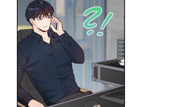 The-Clandestine-Marriage-Of-A-Fox-By-Han-Si-Won-Uncensored-Eng page 37