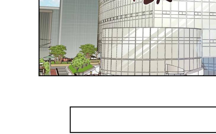 The-Clandestine-Marriage-Of-A-Fox-By-Han-Si-Won-Uncensored-Eng page 40