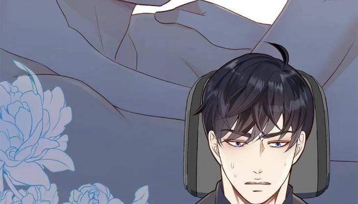 The-Clandestine-Marriage-Of-A-Fox-By-Han-Si-Won-Uncensored-Eng page 46