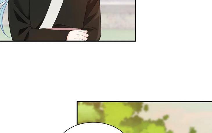 The-Clandestine-Marriage-Of-A-Fox-By-Han-Si-Won-Uncensored-Eng page 54