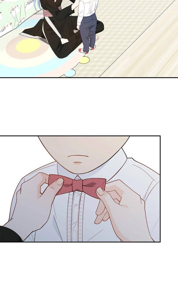 The-Clandestine-Marriage-Of-A-Fox-By-Han-Si-Won-Uncensored-Eng page 60