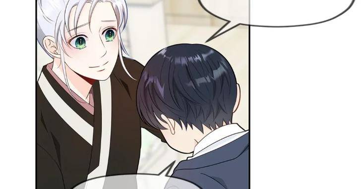 The-Clandestine-Marriage-Of-A-Fox-By-Han-Si-Won-Uncensored-Eng page 69