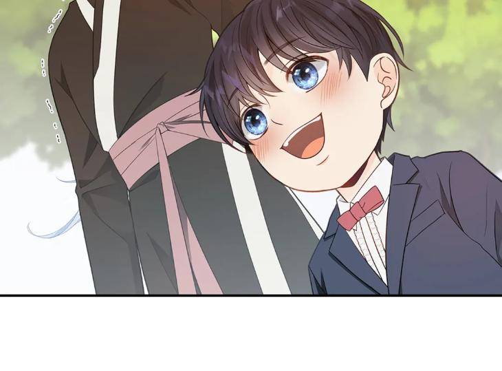 The-Clandestine-Marriage-Of-A-Fox-By-Han-Si-Won-Uncensored-Eng page 76