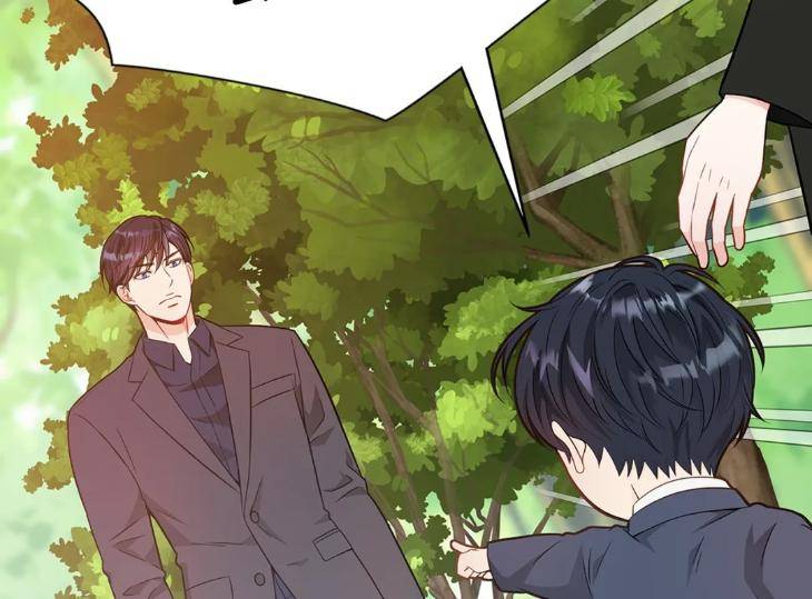 The-Clandestine-Marriage-Of-A-Fox-By-Han-Si-Won-Uncensored-Eng page 79
