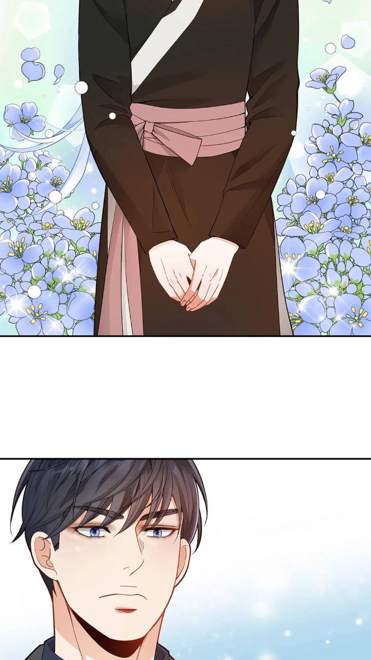 The-Clandestine-Marriage-Of-A-Fox-By-Han-Si-Won-Uncensored-Eng page 3
