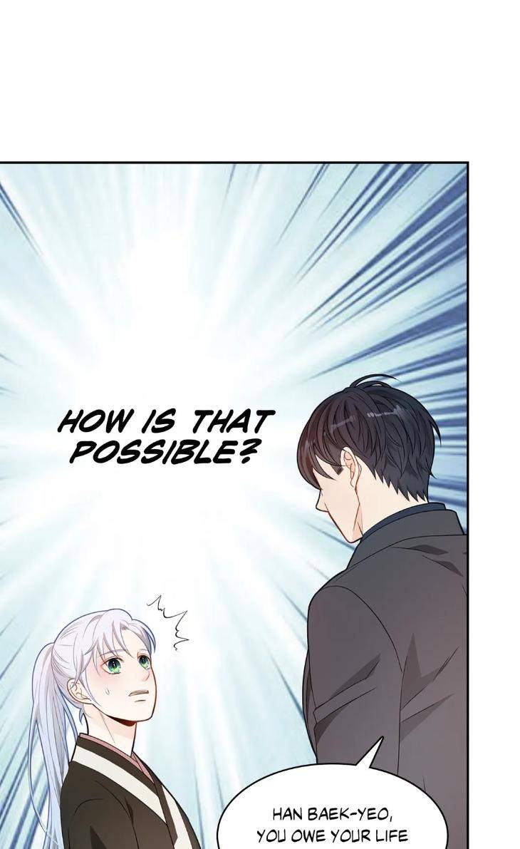 The-Clandestine-Marriage-Of-A-Fox-By-Han-Si-Won-Uncensored-Eng page 8