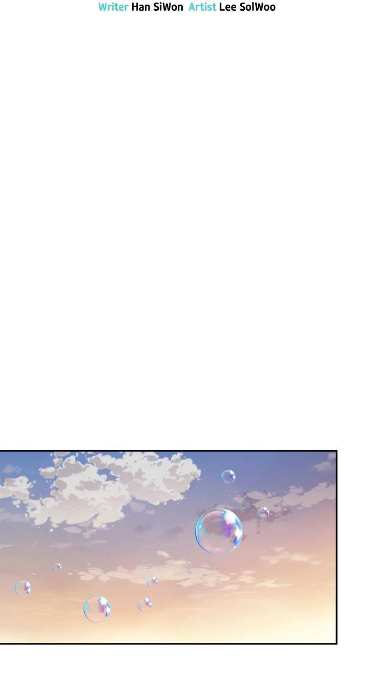 The-Clandestine-Marriage-Of-A-Fox-By-Han-Si-Won-Uncensored-Eng page 17