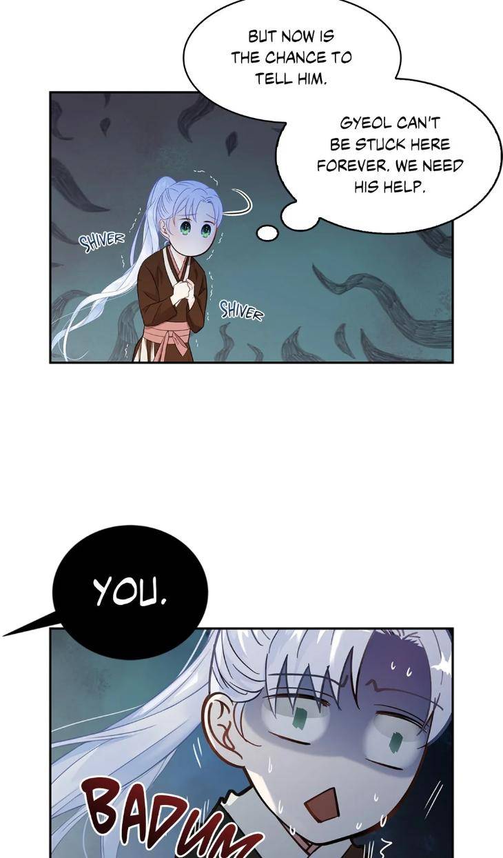 The-Clandestine-Marriage-Of-A-Fox-By-Han-Si-Won-Uncensored-Eng page 47