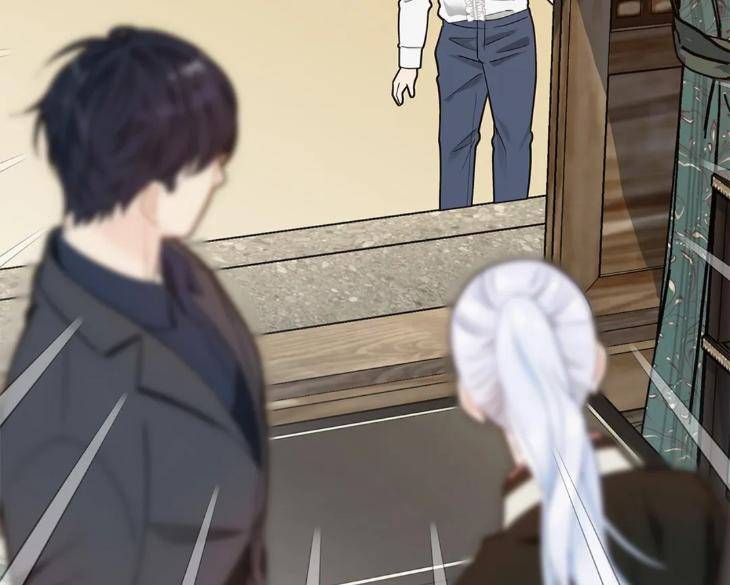 The-Clandestine-Marriage-Of-A-Fox-By-Han-Si-Won-Uncensored-Eng page 58