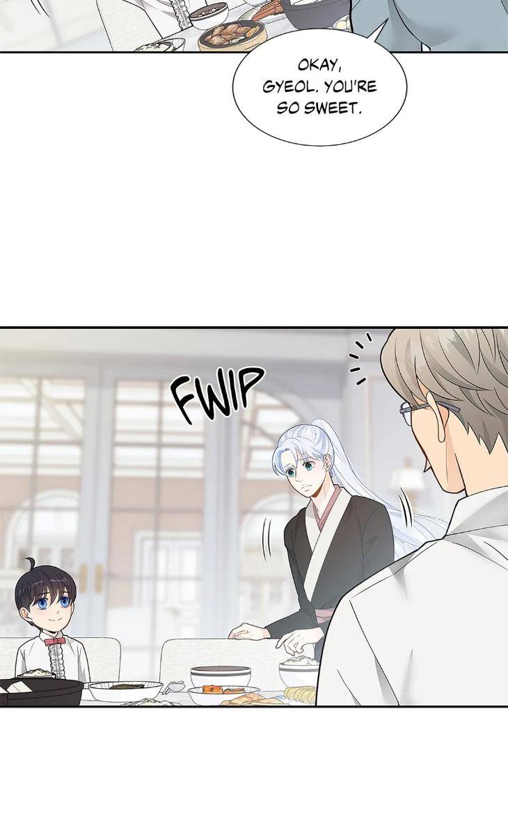 The-Clandestine-Marriage-Of-A-Fox-By-Han-Si-Won-Uncensored-Eng page 15