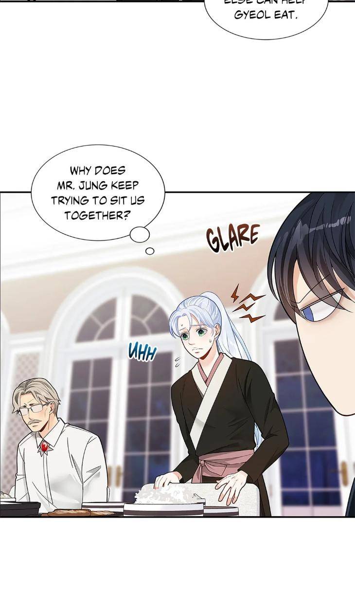 The-Clandestine-Marriage-Of-A-Fox-By-Han-Si-Won-Uncensored-Eng page 17