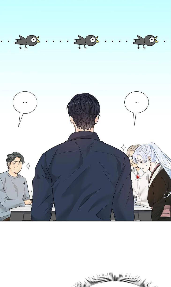 The-Clandestine-Marriage-Of-A-Fox-By-Han-Si-Won-Uncensored-Eng page 24