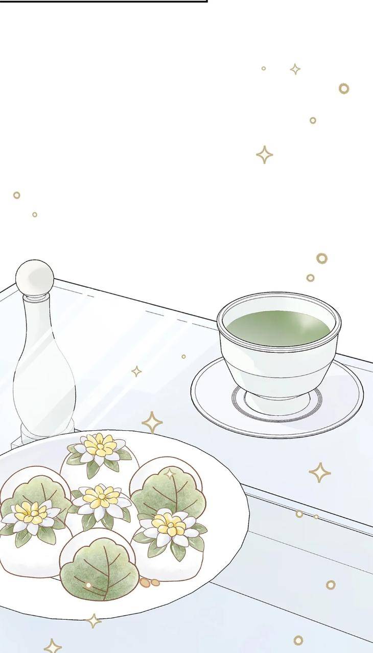 The-Clandestine-Marriage-Of-A-Fox-By-Han-Si-Won-Uncensored-Eng page 29