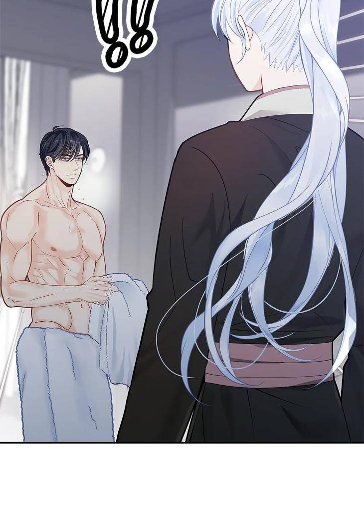 The-Clandestine-Marriage-Of-A-Fox-By-Han-Si-Won-Uncensored-Eng page 59