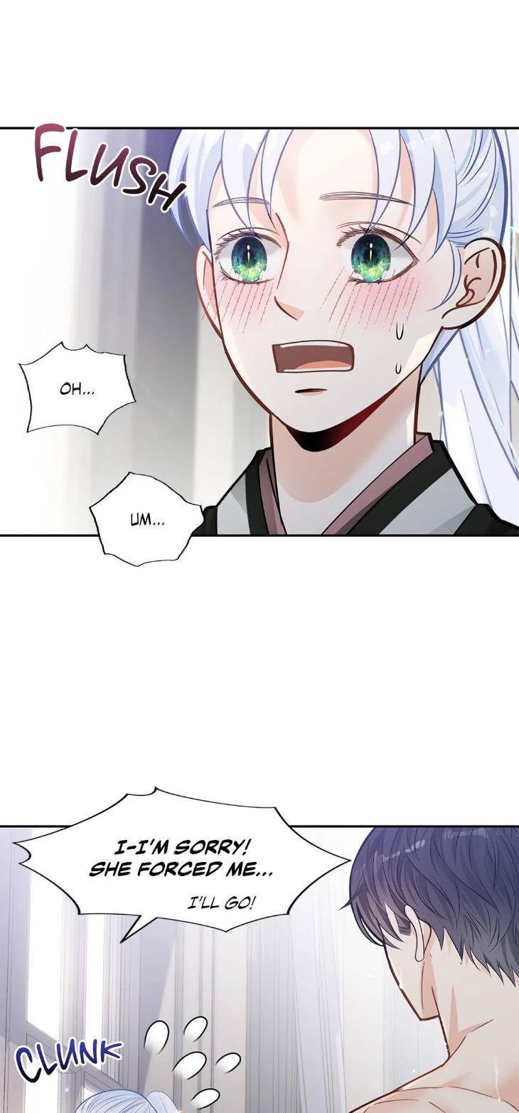 The-Clandestine-Marriage-Of-A-Fox-By-Han-Si-Won-Uncensored-Eng page 3