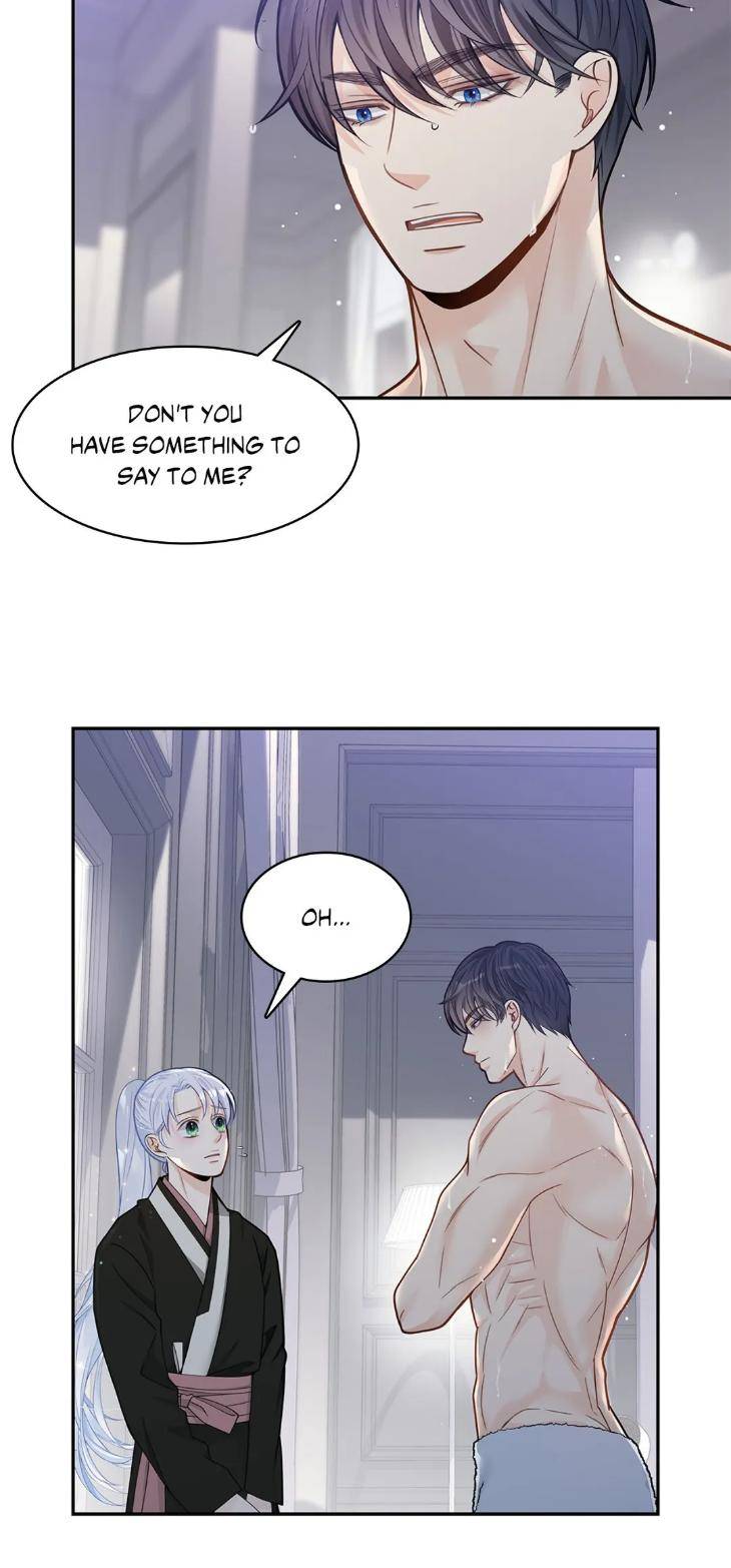 The-Clandestine-Marriage-Of-A-Fox-By-Han-Si-Won-Uncensored-Eng page 5
