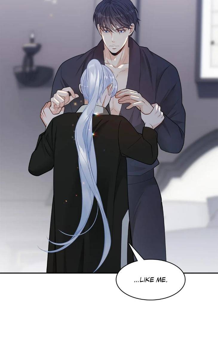 The-Clandestine-Marriage-Of-A-Fox-By-Han-Si-Won-Uncensored-Eng page 23
