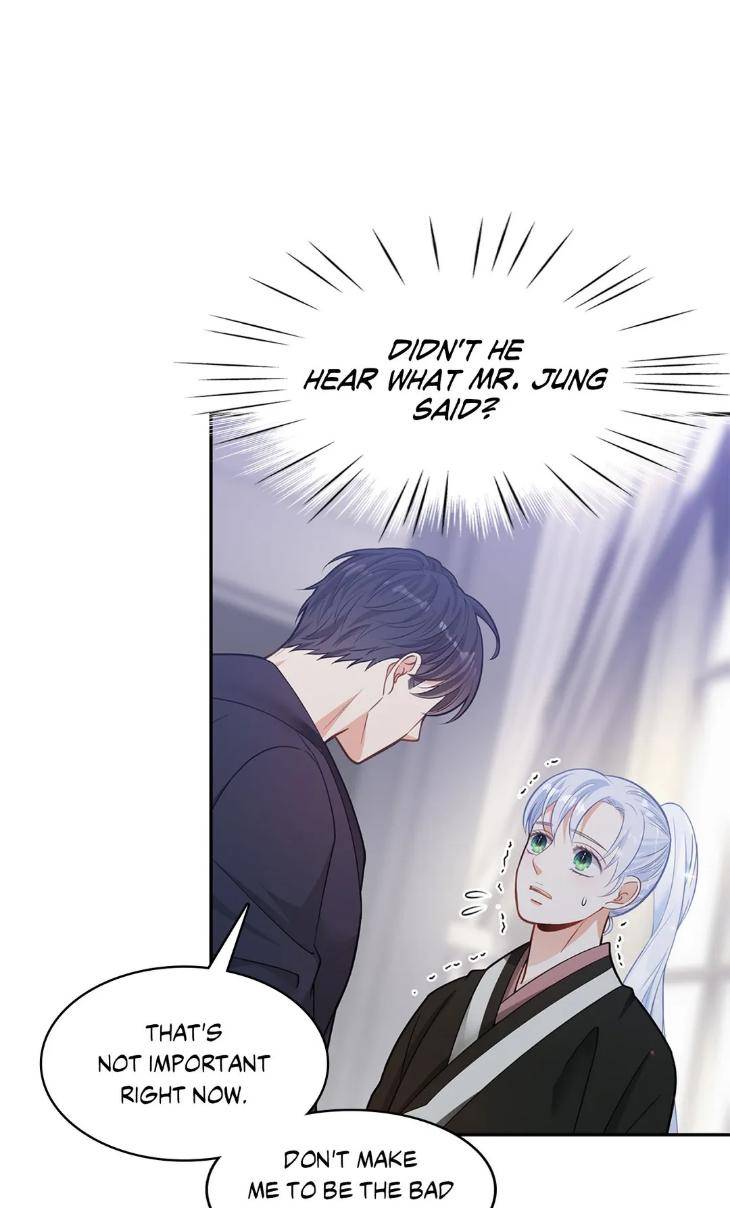 The-Clandestine-Marriage-Of-A-Fox-By-Han-Si-Won-Uncensored-Eng page 25