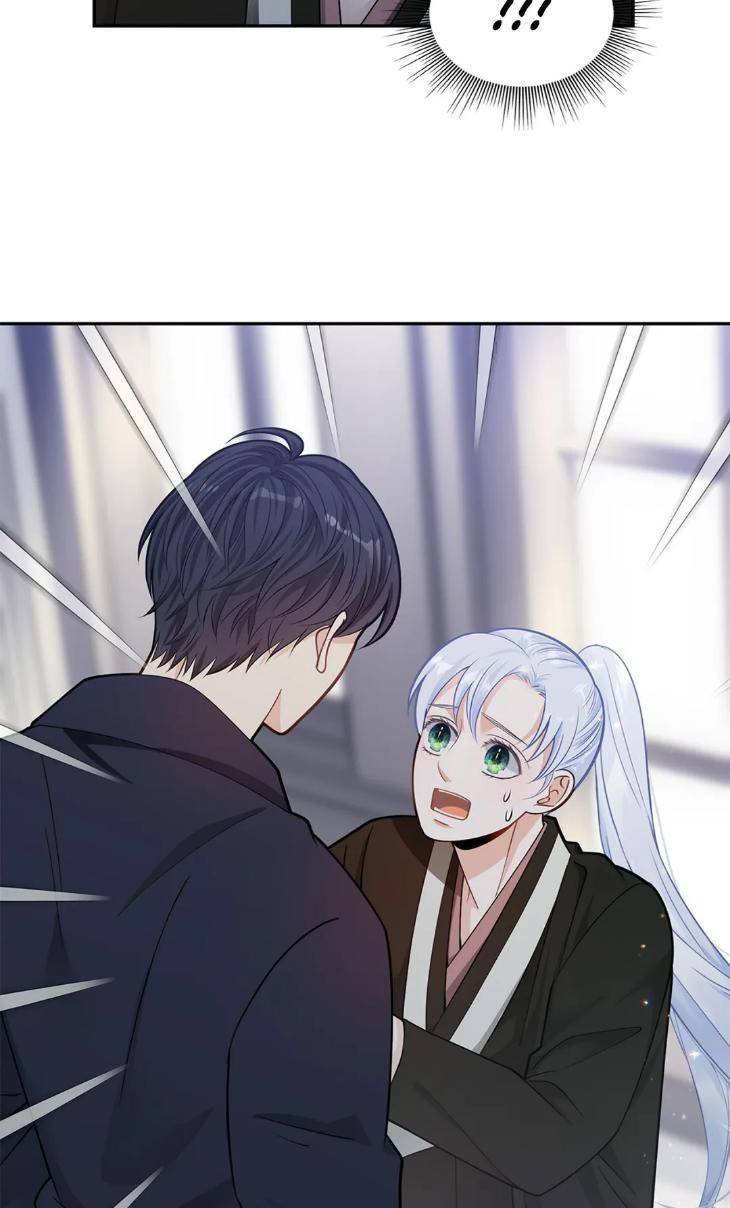 The-Clandestine-Marriage-Of-A-Fox-By-Han-Si-Won-Uncensored-Eng page 28