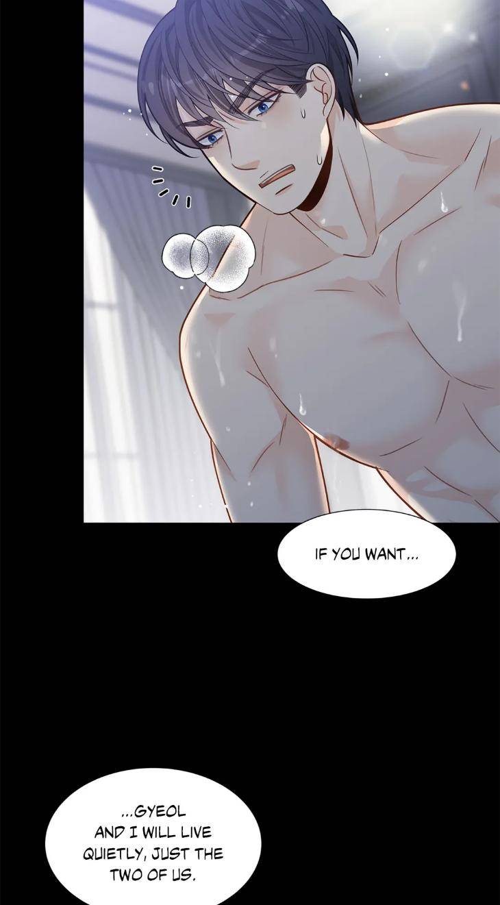 The-Clandestine-Marriage-Of-A-Fox-By-Han-Si-Won-Uncensored-Eng page 19