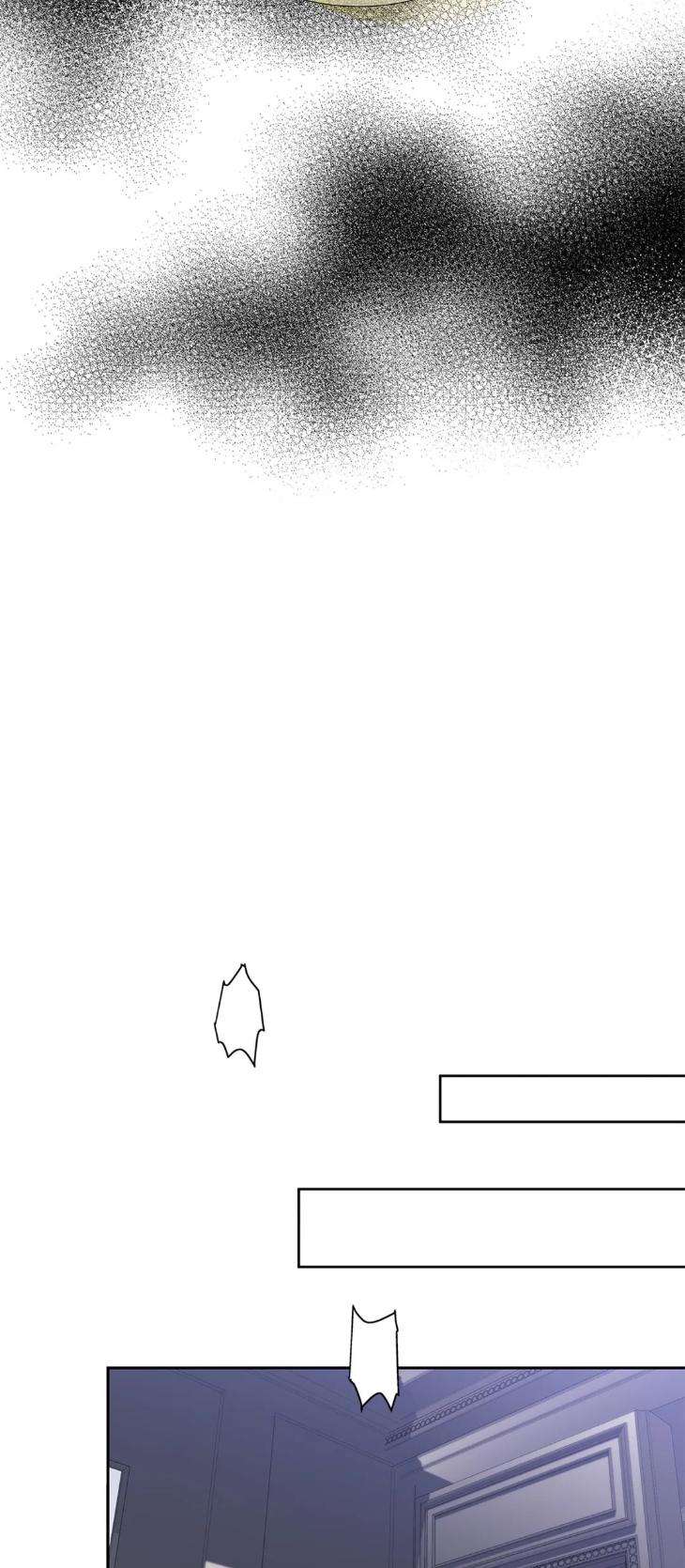 The-Clandestine-Marriage-Of-A-Fox-By-Han-Si-Won-Uncensored-Eng page 33