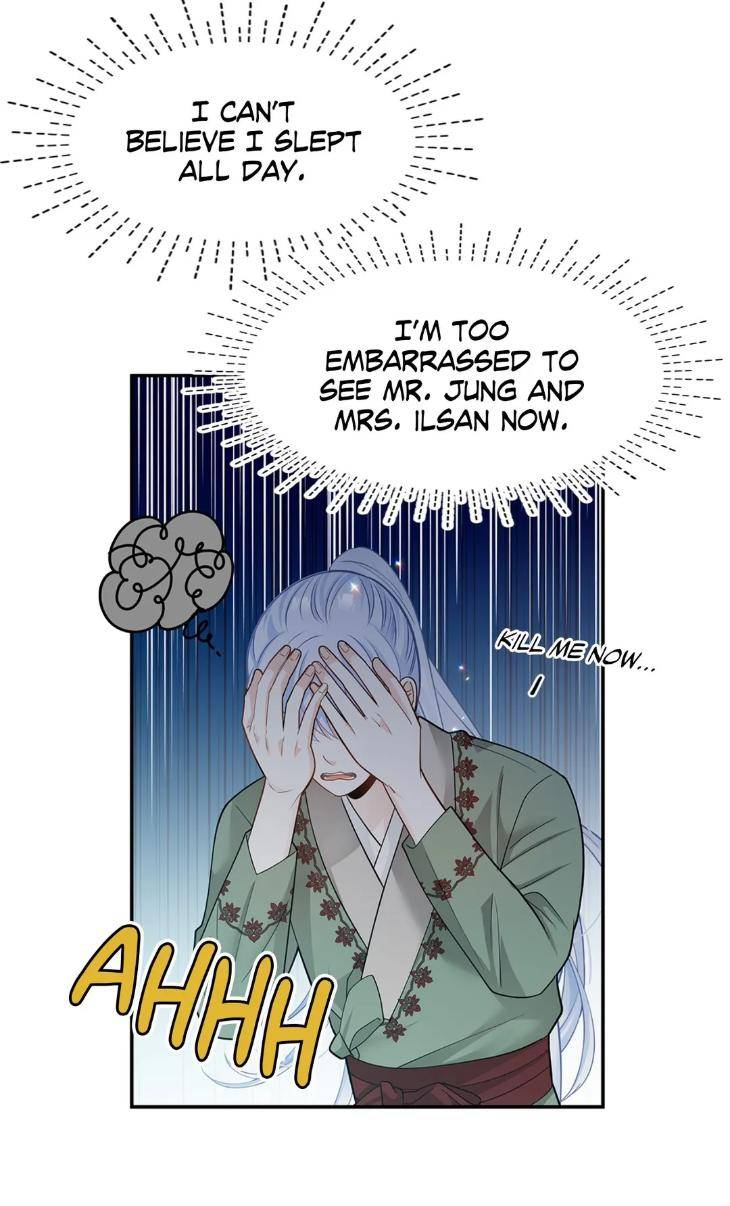 The-Clandestine-Marriage-Of-A-Fox-By-Han-Si-Won-Uncensored-Eng page 26
