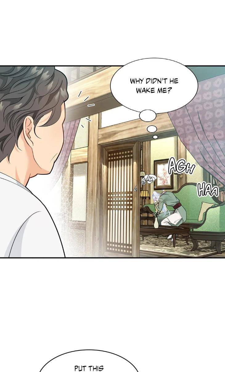 The-Clandestine-Marriage-Of-A-Fox-By-Han-Si-Won-Uncensored-Eng page 27