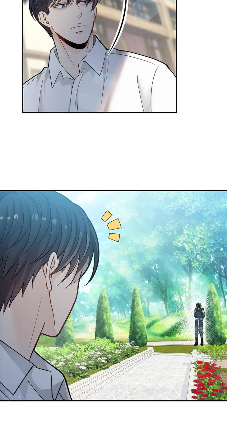 The-Clandestine-Marriage-Of-A-Fox-By-Han-Si-Won-Uncensored-Eng page 40