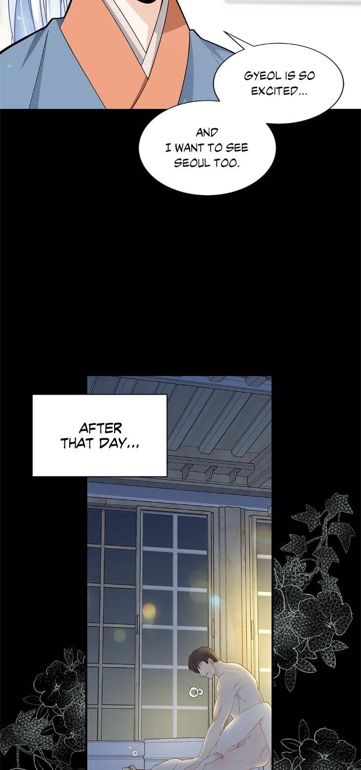 The-Clandestine-Marriage-Of-A-Fox-By-Han-Si-Won-Uncensored-Eng page 7